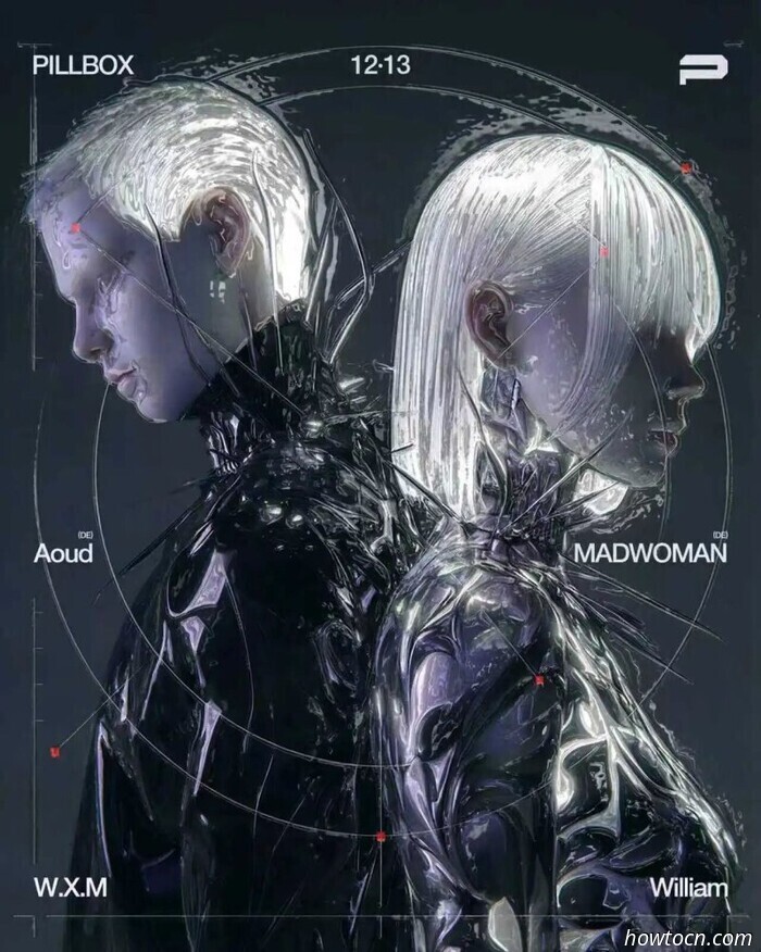 Eventi e appuntamenti nel 'Jing questo fine settimana (12-14 dicembre)