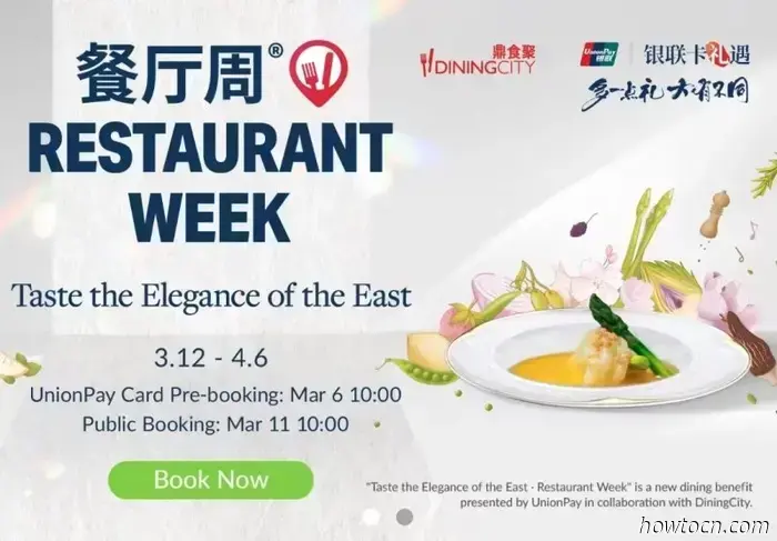 Le prenotazioni per la primavera 2025 Restaurant Week sono ora aperte