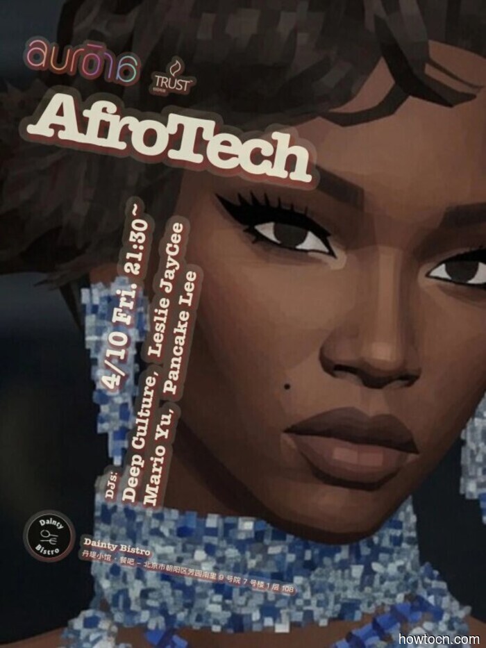 События и мероприятия в 'Jing в эти выходные (10-12 апреля)