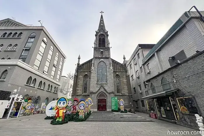 Die verborgene Geschichte von vier Kirchen in Peking nachzeichnen