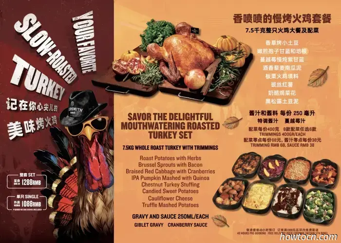 Essen, trinken und fröhlich sein: Weihnachtsessen und Angebote – Teil 1