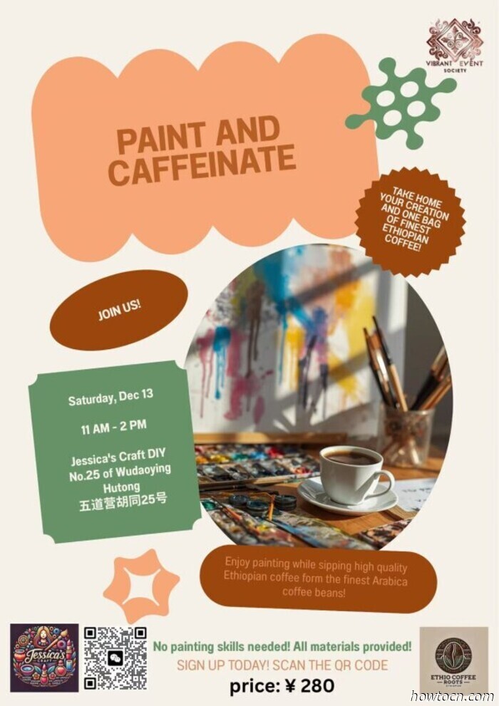 Eventi e appuntamenti nel 'Jing questo fine settimana (12-14 dicembre)