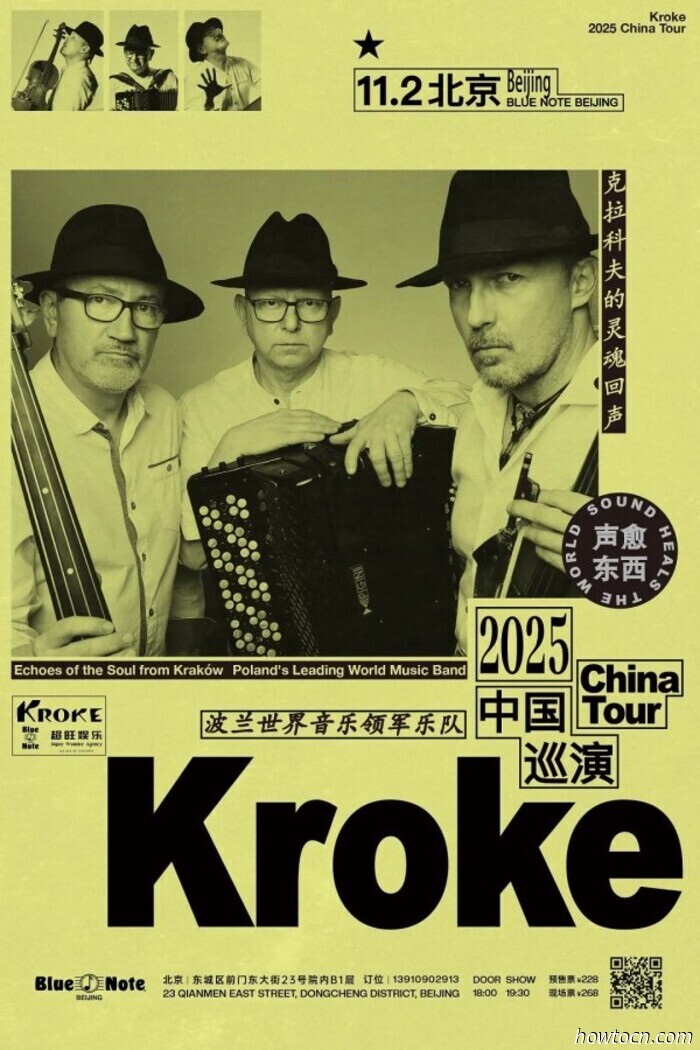 Halloween und andere Wochenendveranstaltungen (31. Okt.–1. Nov.)