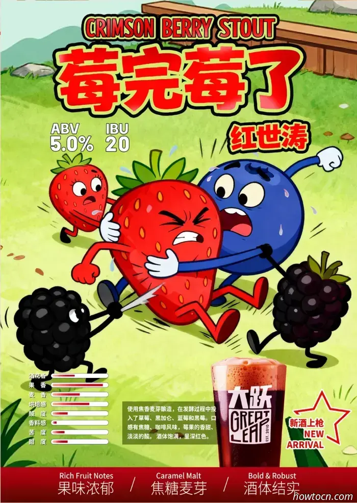 Riscaldati con la tua bevanda invernale preferita in questi locali.