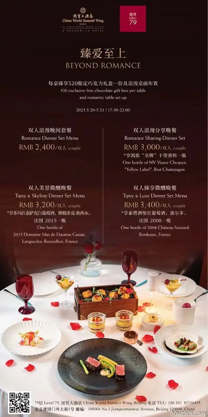 Express Your Love with These 520 Offers