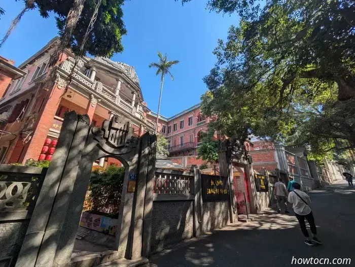 Xiamen - Autumn 2025