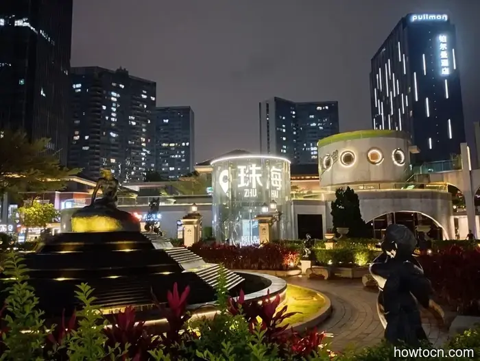 The Day of Judgment. - Macau and China.