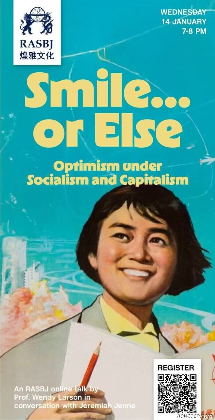 Three Key Highlights for the Upcoming Week in Beijing (January 12-18)