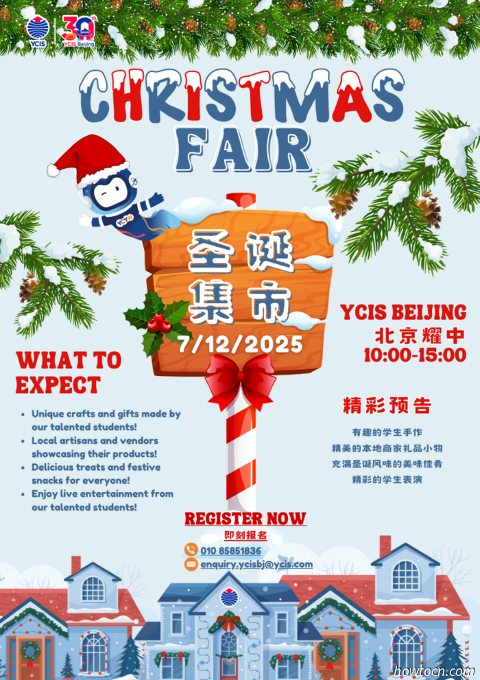 Elenco aggiornato dei mercatini di Natale (non esauriti)