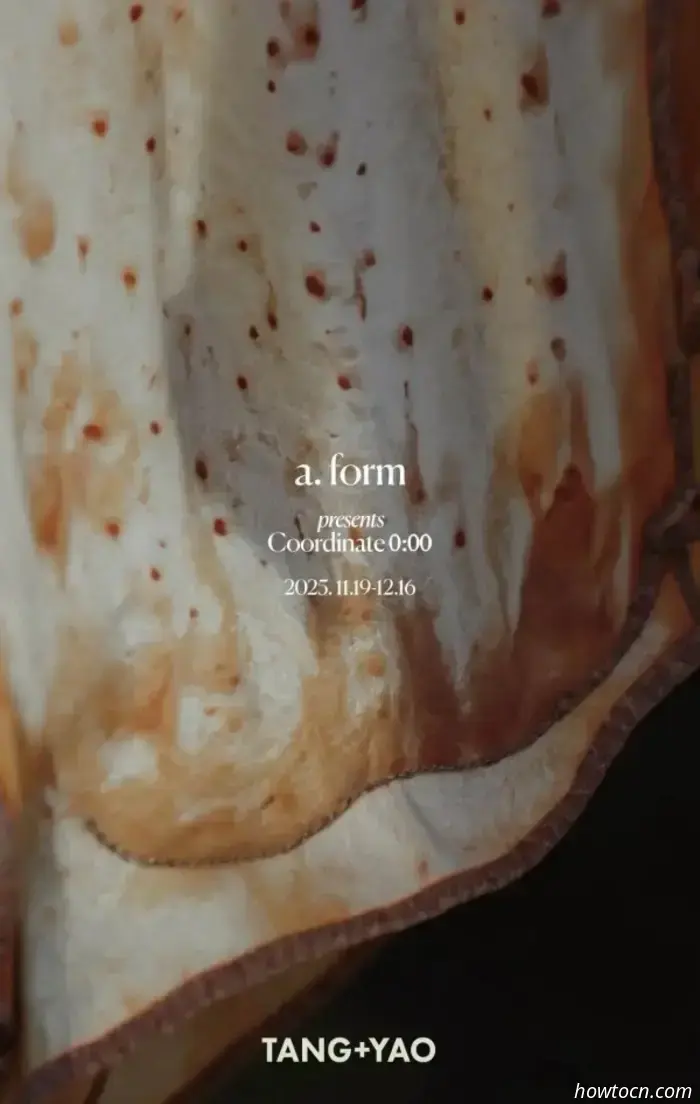 Resumen artístico de diciembre: 54 exposiciones que terminan este mes en 798