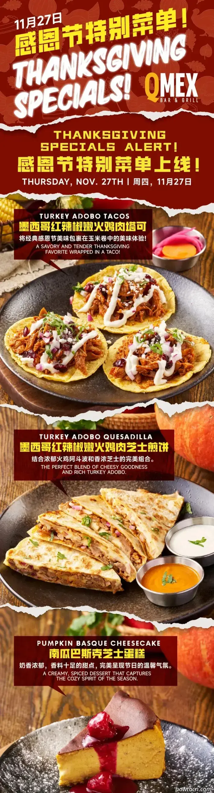 Dónde conseguir tu banquete de Acción de Gracias, Parte 3