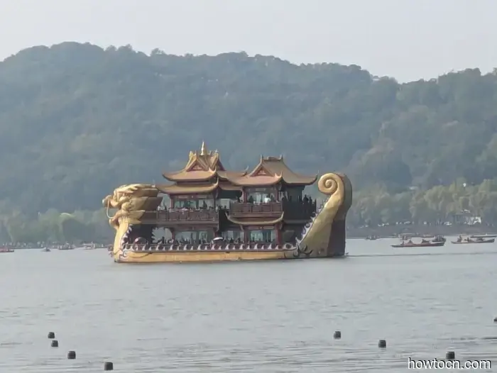 Hangzhou - Otoño 2025 e Invierno 2026