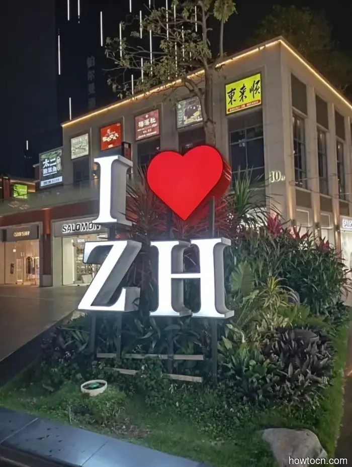 The Day of Judgment. - Macau and China.