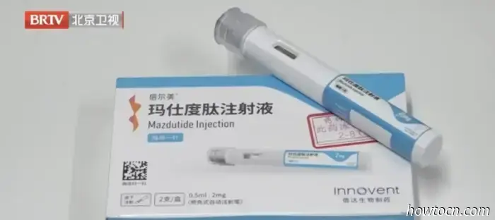 Beijing News: Riscaldamento, crociera sul fiume Ba e nuovo farmaco per il diabete