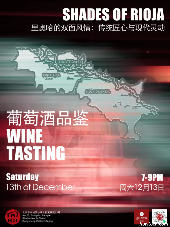 Eventi e appuntamenti nel 'Jing questo fine settimana (12-14 dicembre)