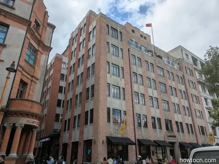 Shanghai - Herbst 2025 und Winter 2026