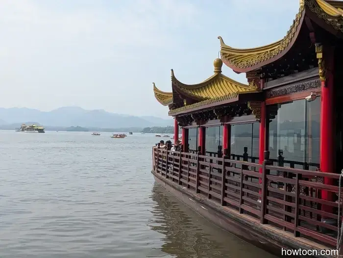 Hangzhou - Otoño 2025 e Invierno 2026