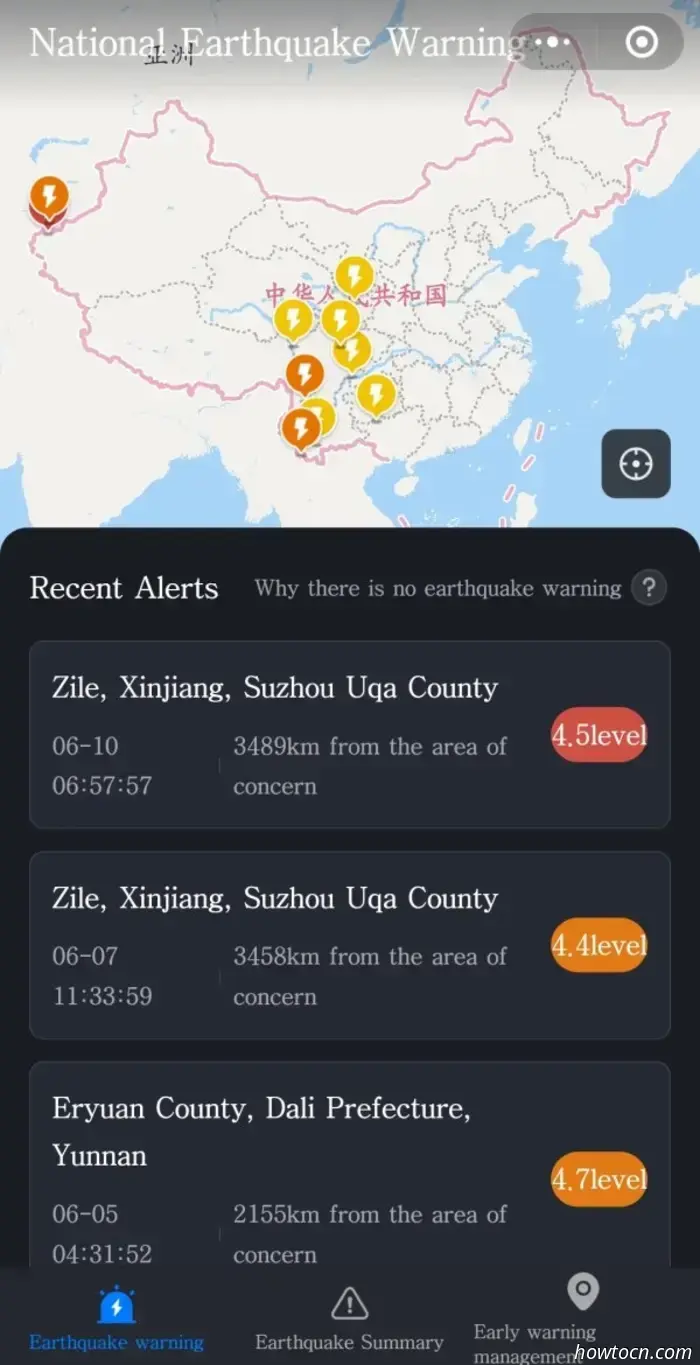 Ecco come impostare gli avvisi di terremoto su WeChat