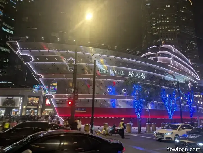 Shanghai - Herbst 2025 und Winter 2026