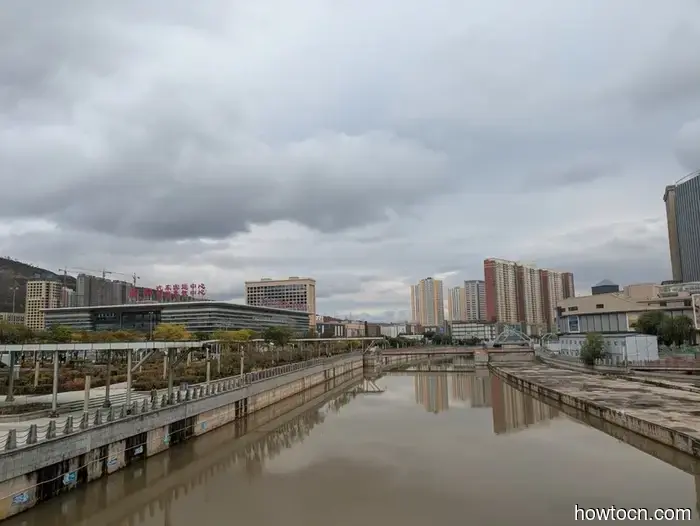 Xining - Autunno 2025 e Inverno 2026