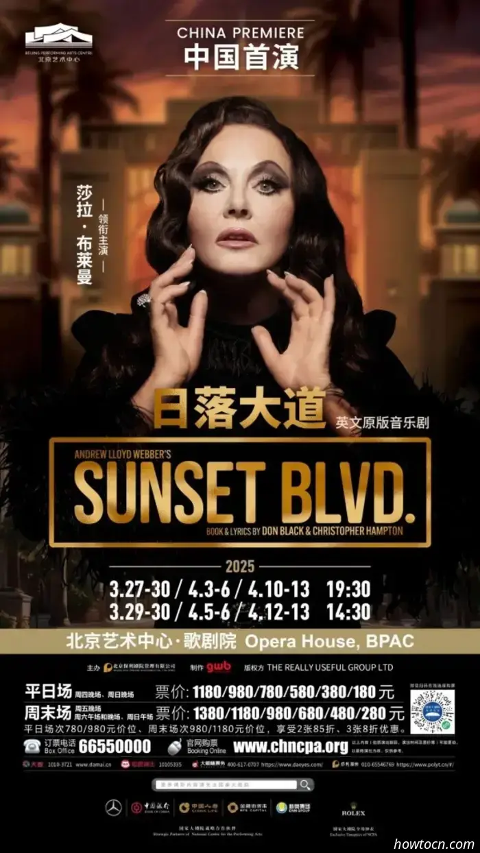 Sarah Brightman kehrt für die Premiere auf dem Sunset Boulevard nach Peking zurück