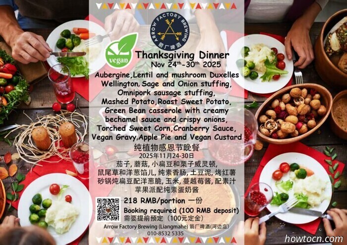 Thanksgiving-Festessen, Teil 2 (mit veganer Option)