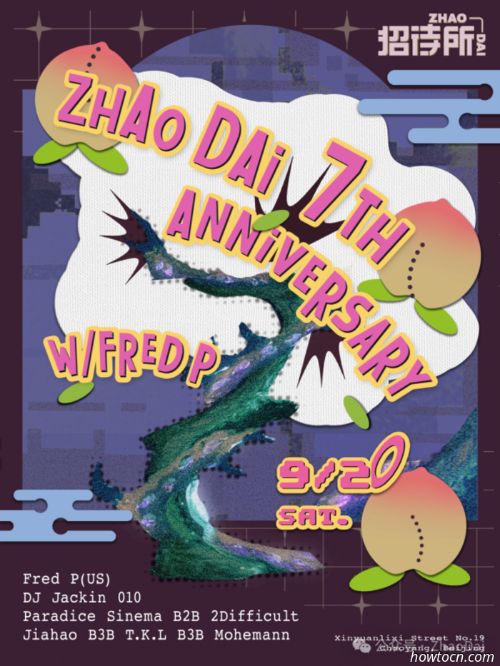 Eventi e avvenimenti nel 'Jing questo fine settimana (19-21 settembre)