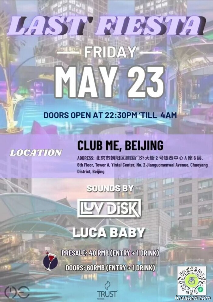 Activities and Events in the 'Jing This Weekend (May 23-25)