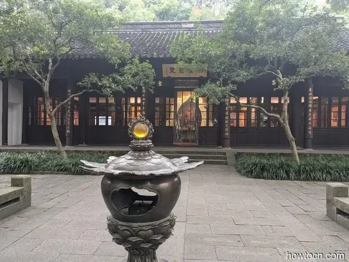 Hangzhou - Otoño 2025 e Invierno 2026