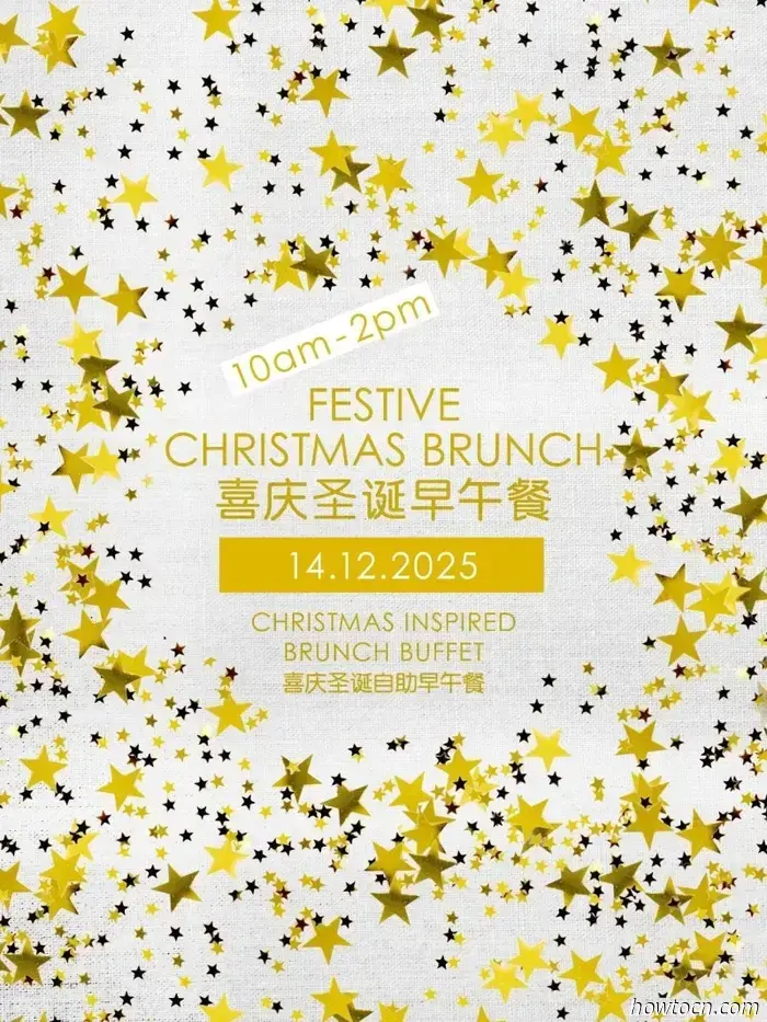 Essen, trinken und fröhlich sein: Weihnachtsessen und Angebote – Teil 1