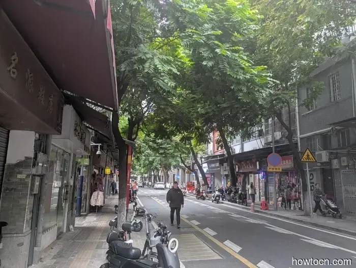 Guangzhou - Herbst 2025 und Winter 2026