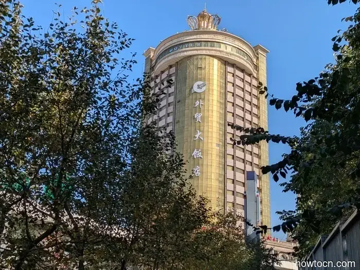 Ürümqi - Herbst 2025 und Winter 2026