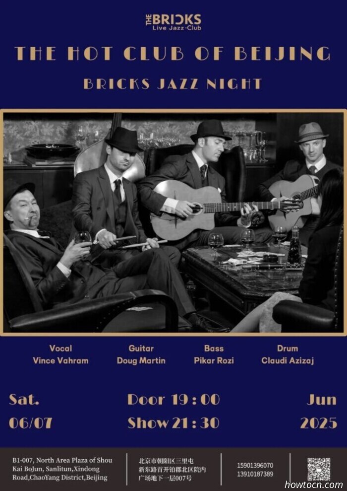 Events and Activities in the 'Jing This Weekend (June 6-8)