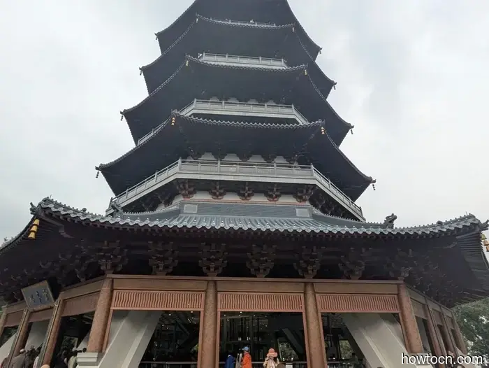 Hangzhou - Otoño 2025 e Invierno 2026