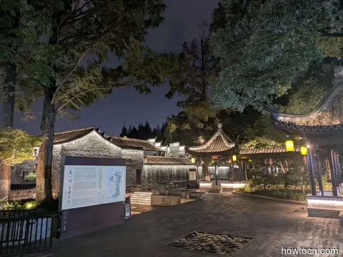 Ningbo - Otoño de 2025 e Invierno de 2026.