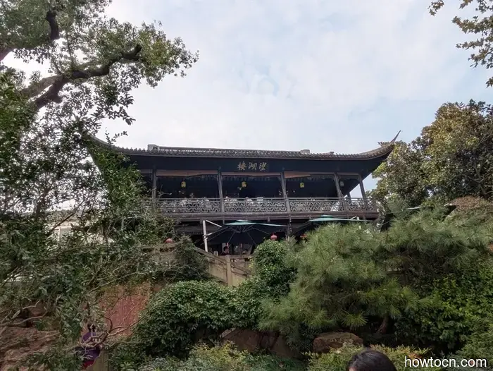 Hangzhou - Otoño 2025 e Invierno 2026