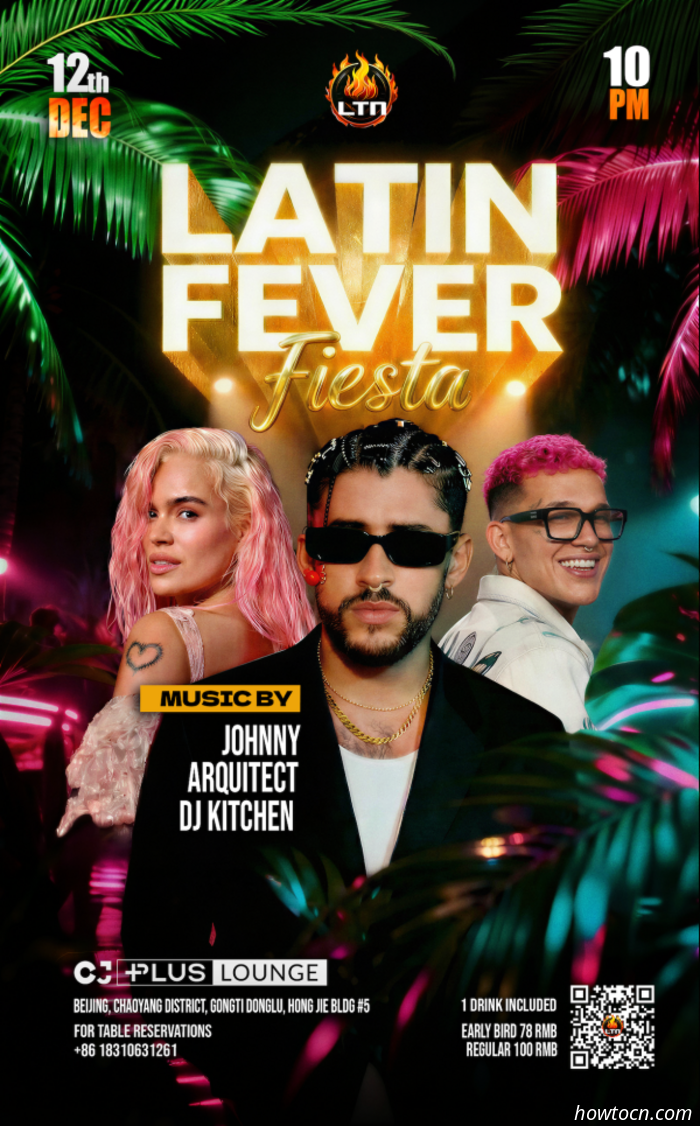 Eventi e appuntamenti nel 'Jing questo fine settimana (12-14 dicembre)