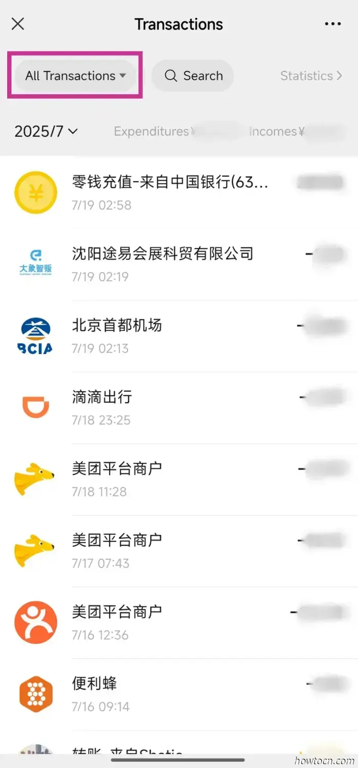 A Guide to Viewing Your Detailed Monthly Expenditures on WeChat