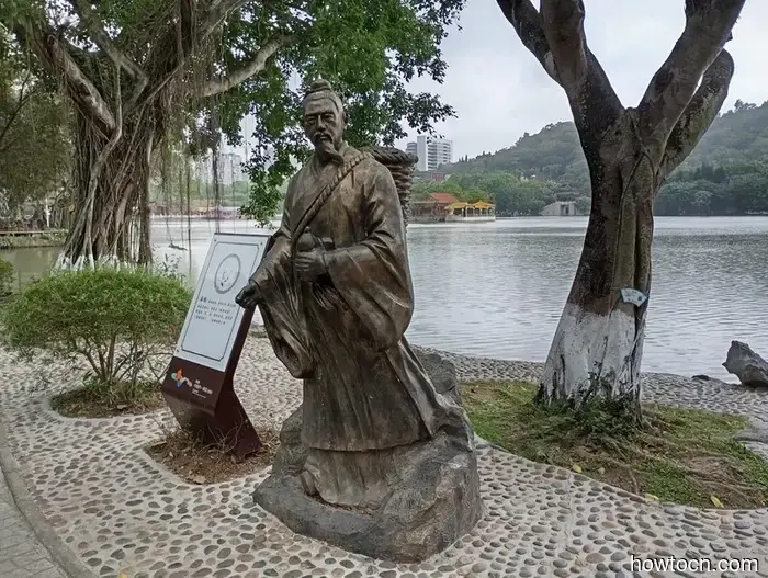 Desearía que pudiéramos quedarnos más tiempo. - Macao y China.