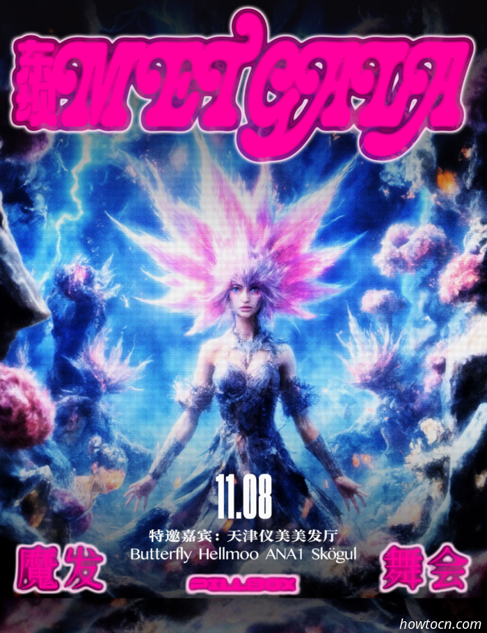 Veranstaltungen und Ereignisse im 'Jing an diesem Wochenende (7.–9. Nov.)