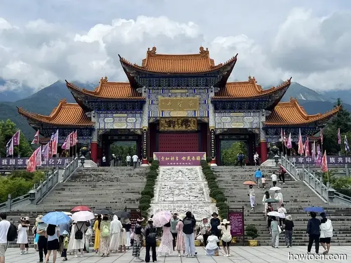 Pioneering New Paths in China: The Three Pagodas - Emerging Adventurers