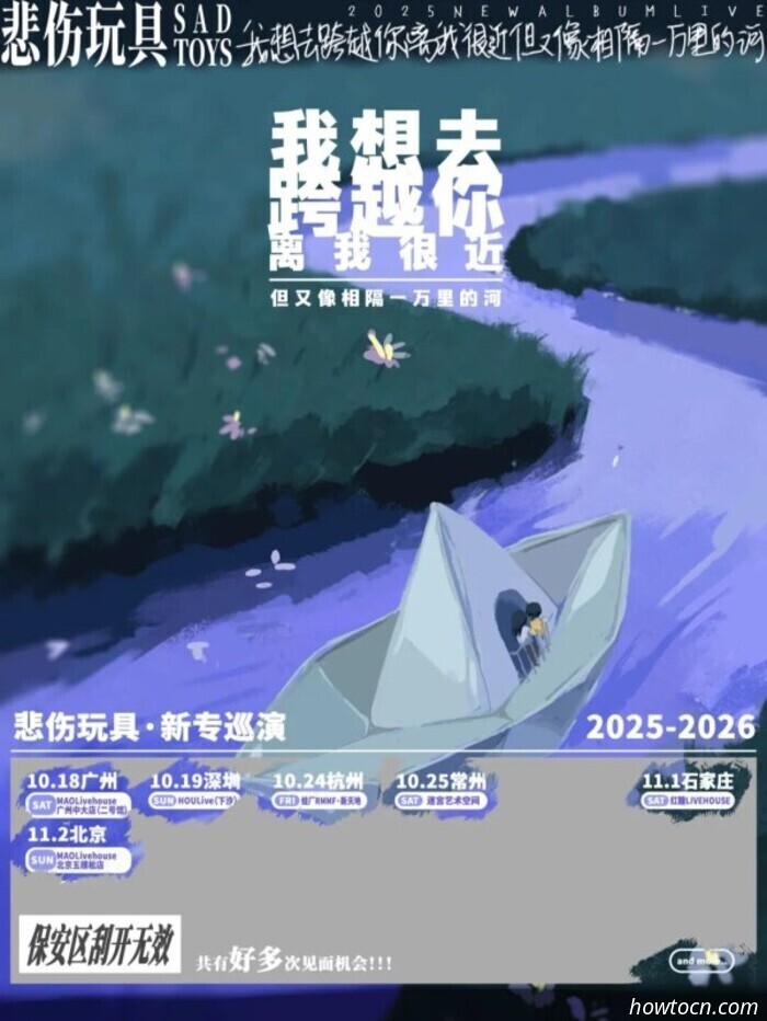 Halloween und andere Wochenendveranstaltungen (31. Okt.–1. Nov.)