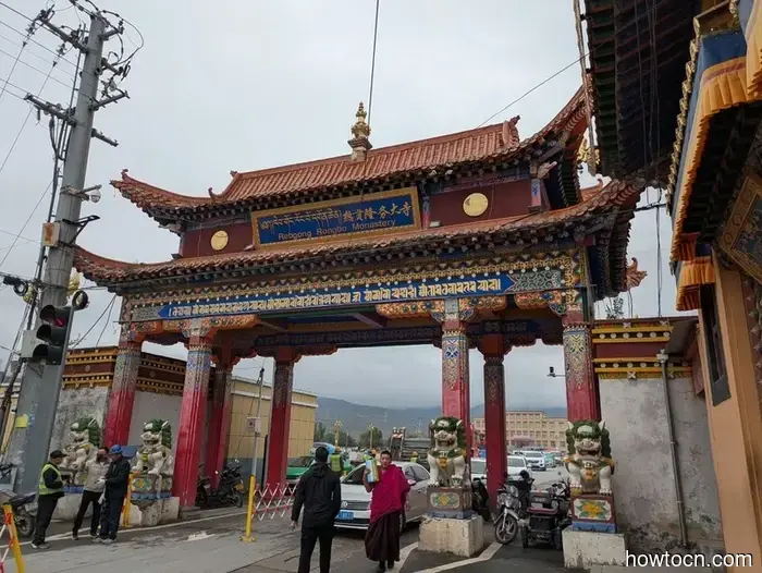 Тонгрен - Осень 2025 и Зима 2026