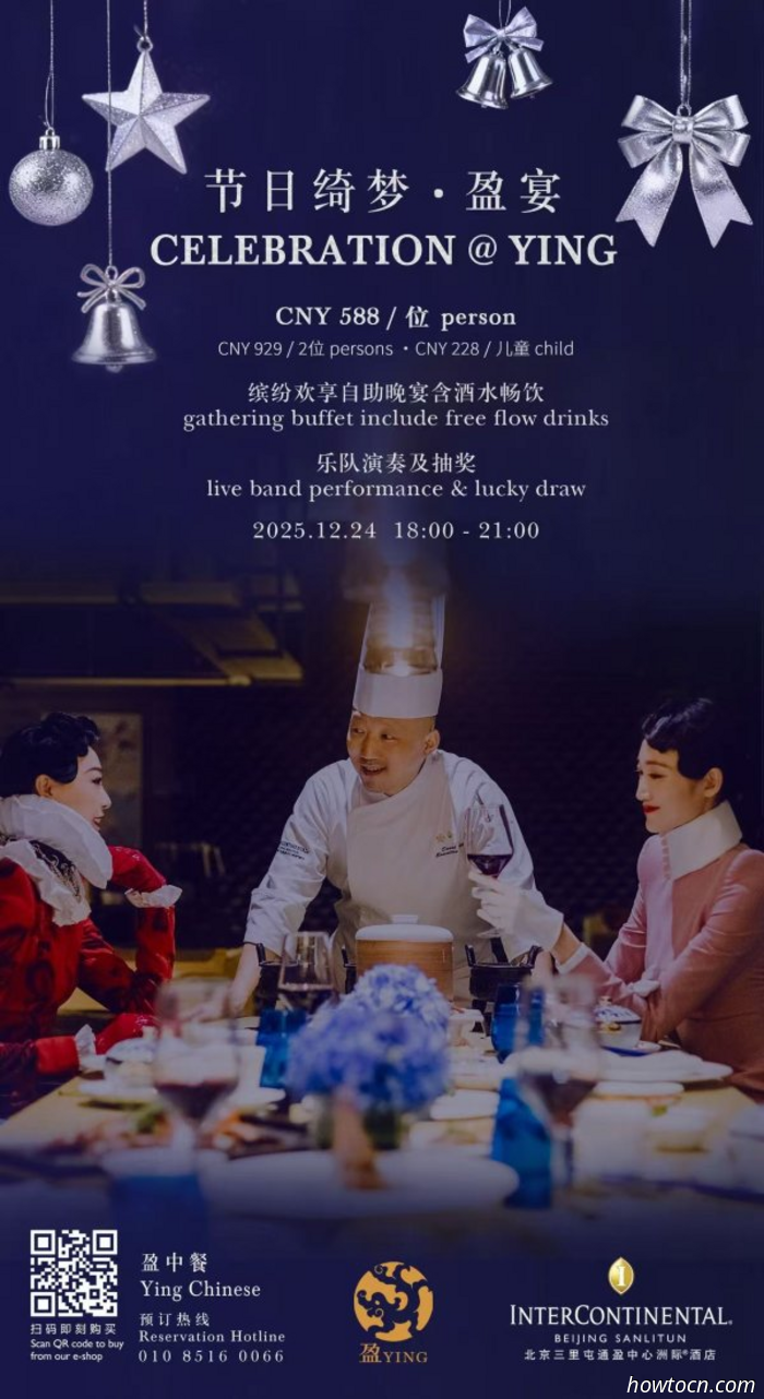 Ешьте, пейте и веселитесь: Рождественские блюда. Часть 3 (включая веганский вариант)