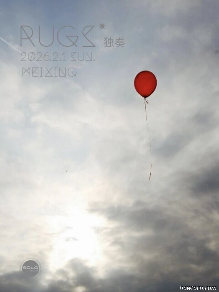 Events and Activities in the 'Jing This Weekend (Jan 30-Feb 1)