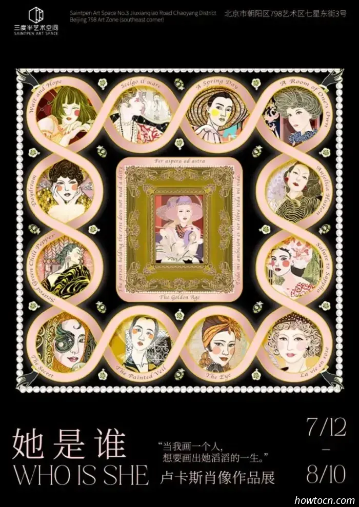 August Art Roundup: 41 Ausstellungen, die in diesem Monat in 798 enden