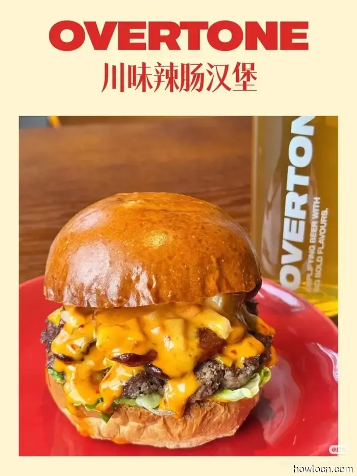 Бургеры и пиво: Huddler открывается, новый бургер Jing-A и IPA + другие новости