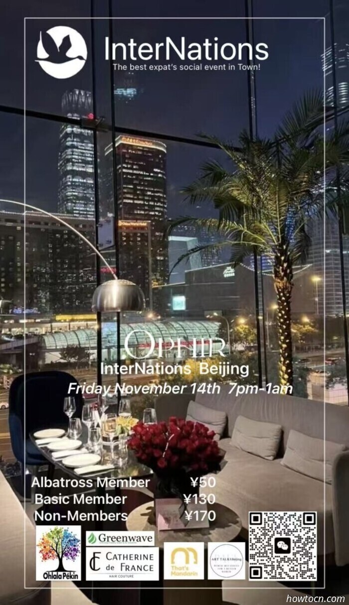 Veranstaltungen und Ereignisse im 'Jing an diesem Wochenende (14.–16. Nov.)