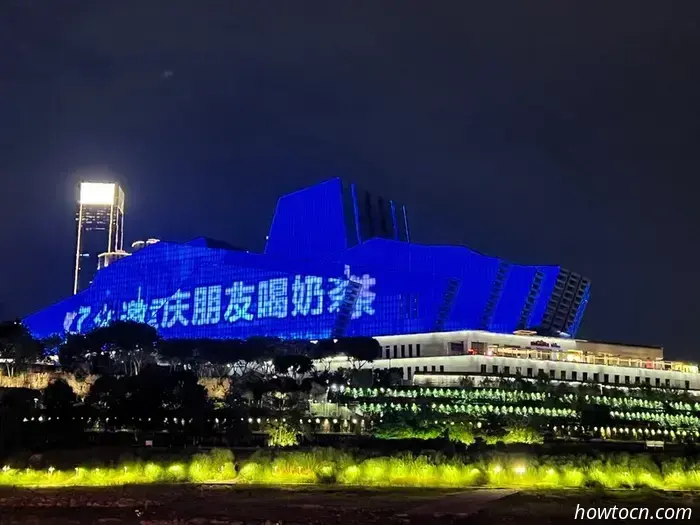 Panda Park e treno per Chongqing-Cina Visita 17-28 giugno 2025