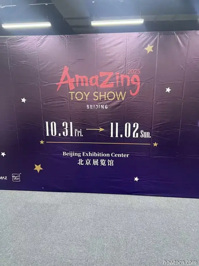 Svelando il Weibo di Chaoyang nella zona gravitazionale interdimensionale.